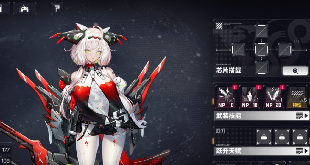 交错战线纳格陵值得抽取吗