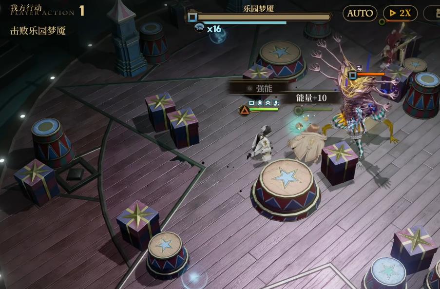 异象回声亨德利技能有哪些