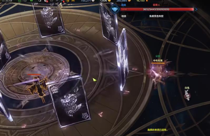 失落的方舟卡牌大师国王流怎么玩