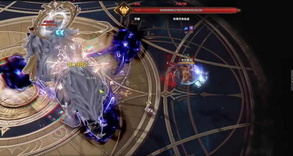 失落的方舟卡牌大师技能有哪些