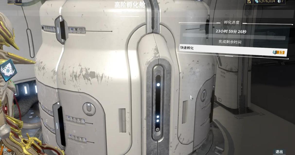 星际战甲氏族有什么用