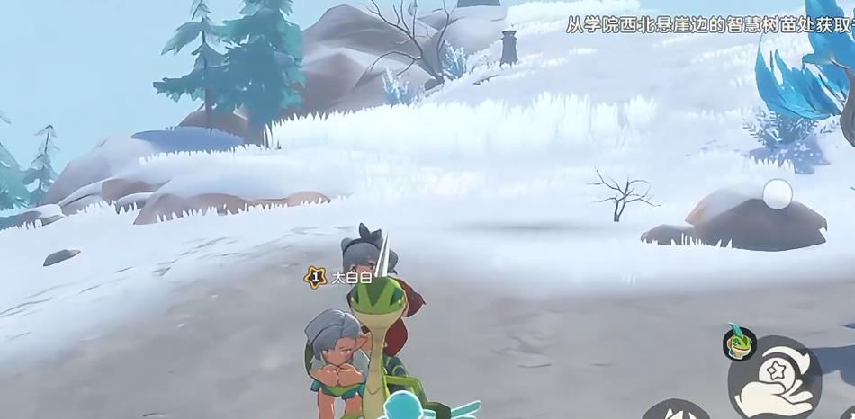 洛克王国世界卡瓦重怎么对战