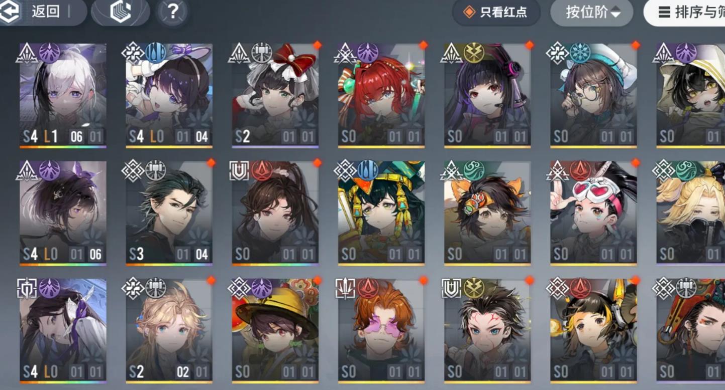 白荆回廊鸢技能怎么样