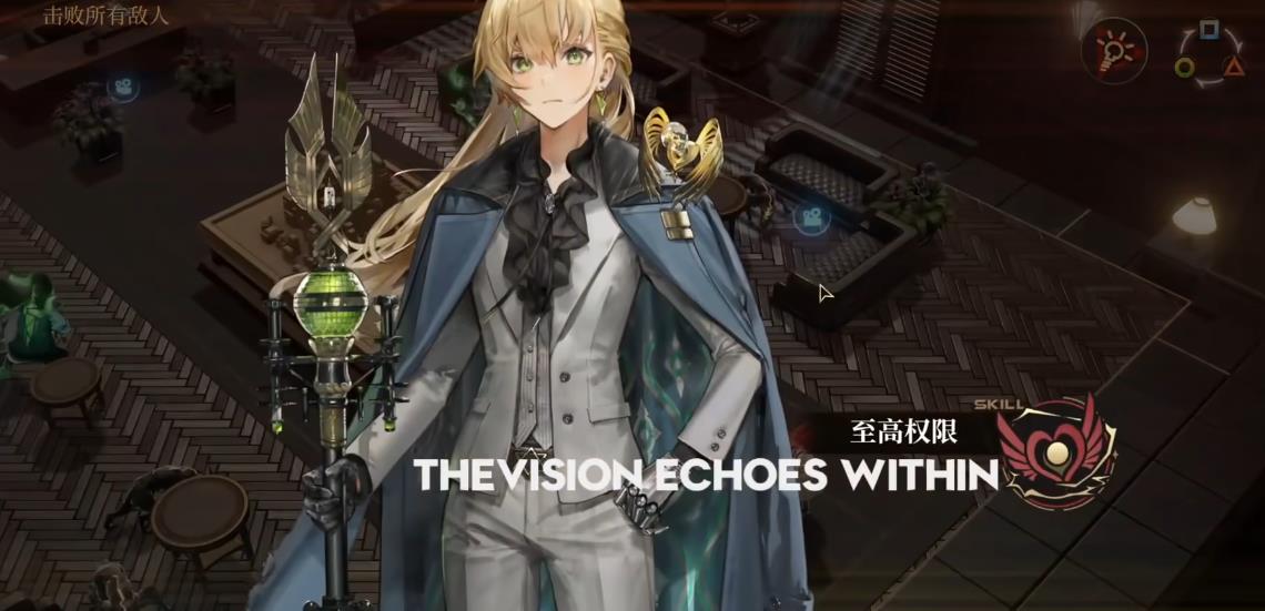 异象回声雷娜塔技能有哪些