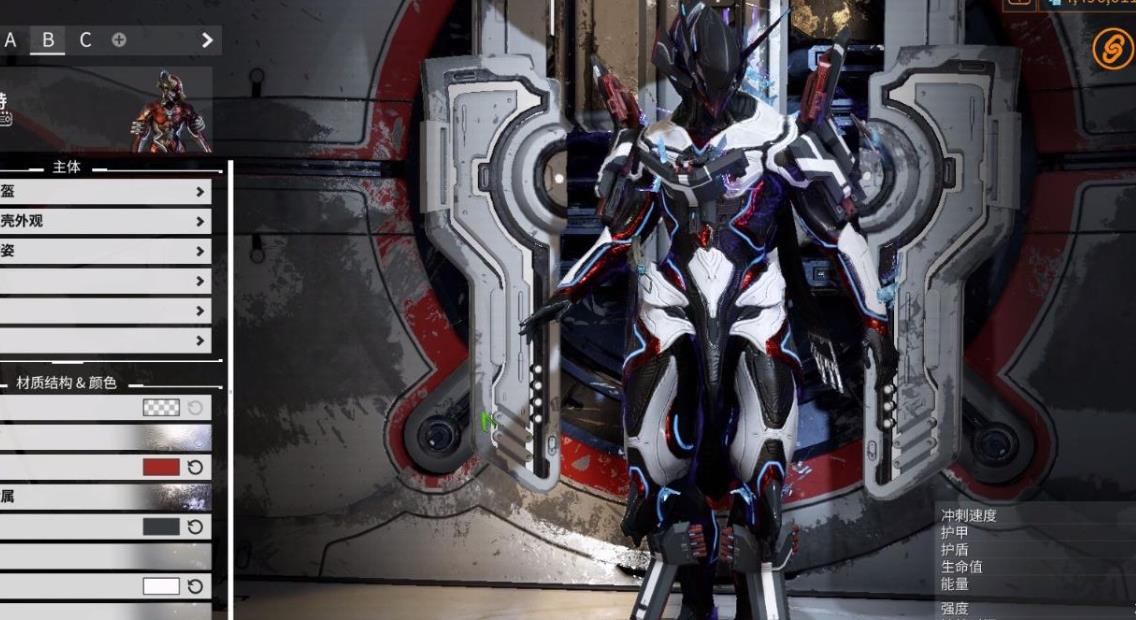 星际战甲实用道具有哪些