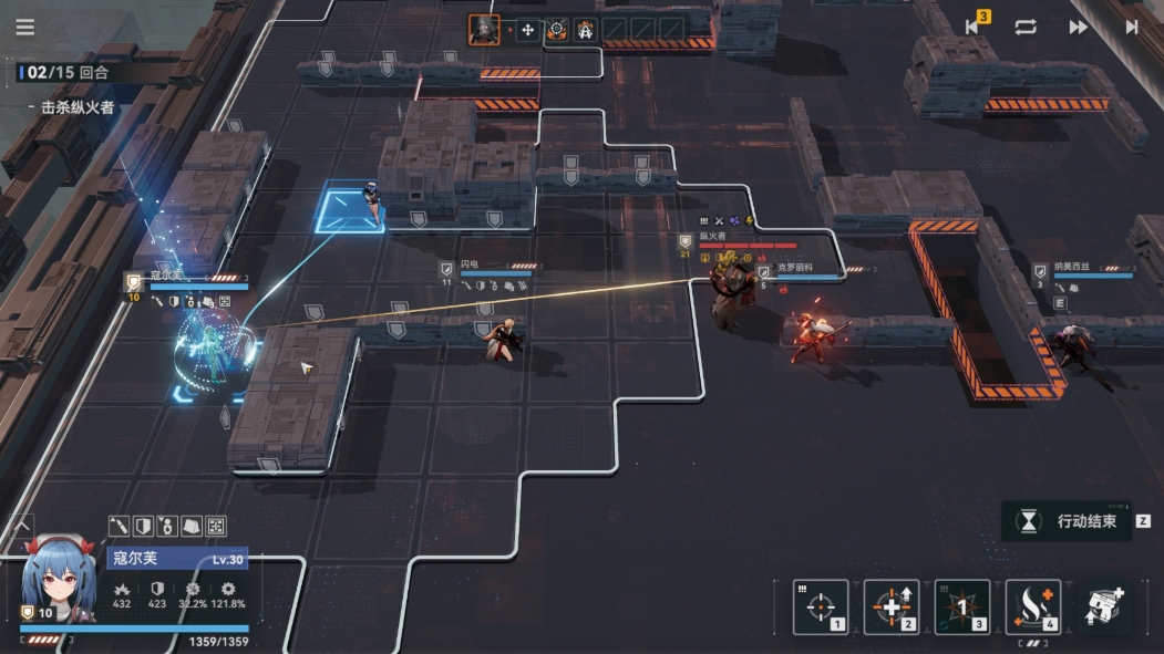 少女前线2有哪些关卡 少女前线2有哪些关卡