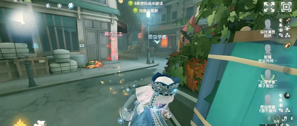 第五人格玩梅莉普林尼有什么技巧