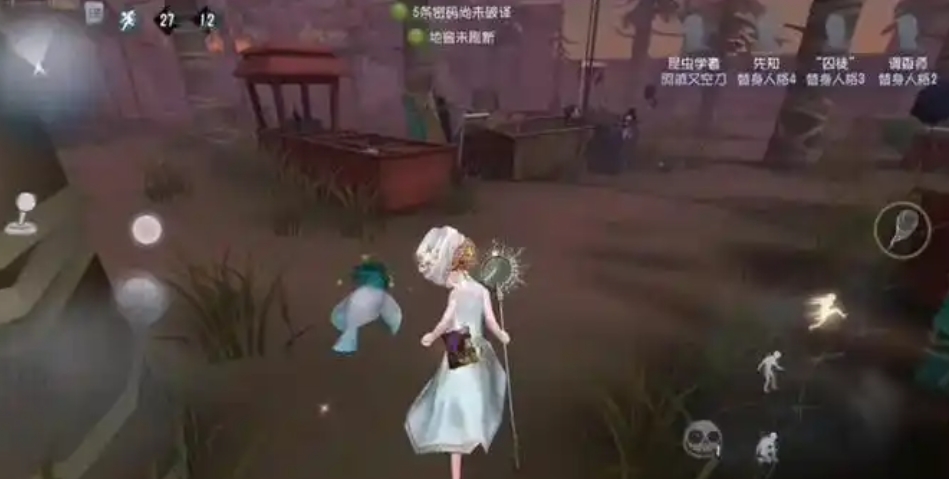 第五人格梅莉普林尼技能怎么样