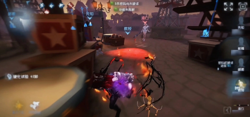 第五人格卢基诺怎么样