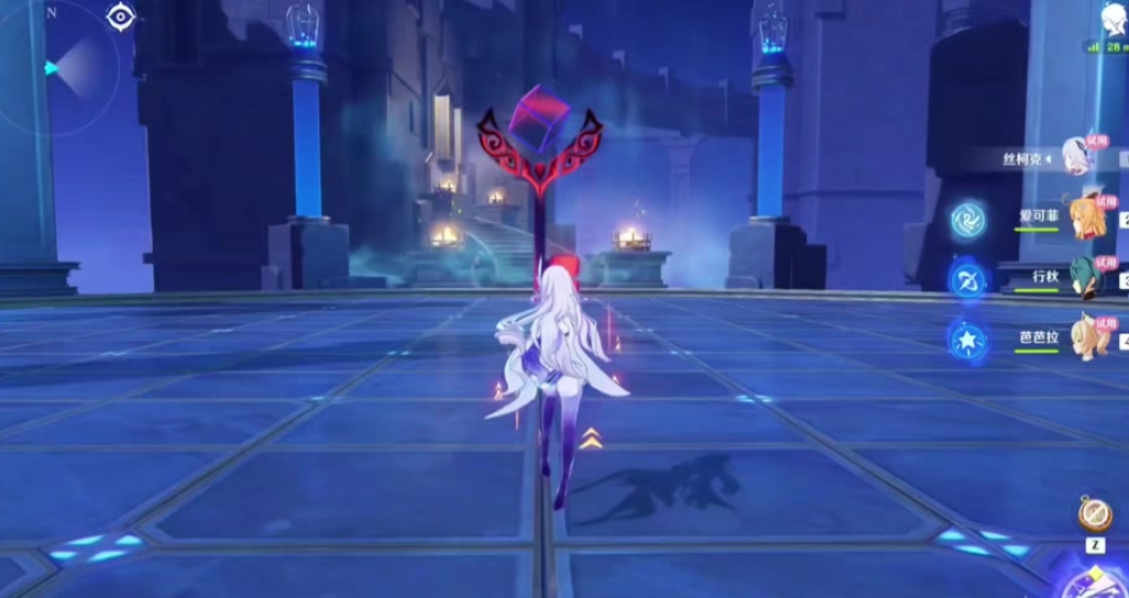 原神丝柯克命座怎么样 原神丝柯克命座怎么样