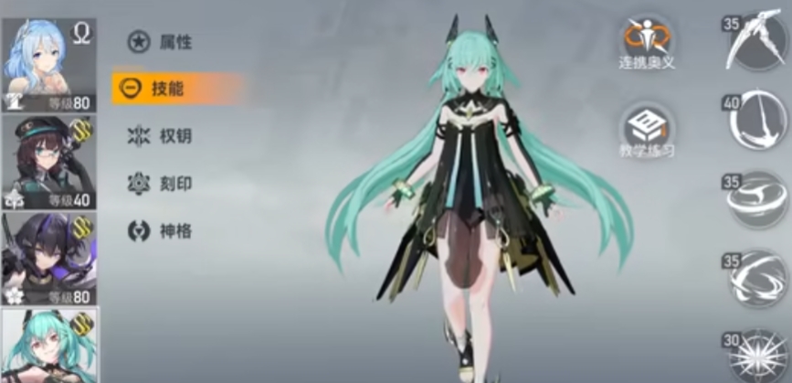 深空之眼生魂奥西里斯值得抽取吗