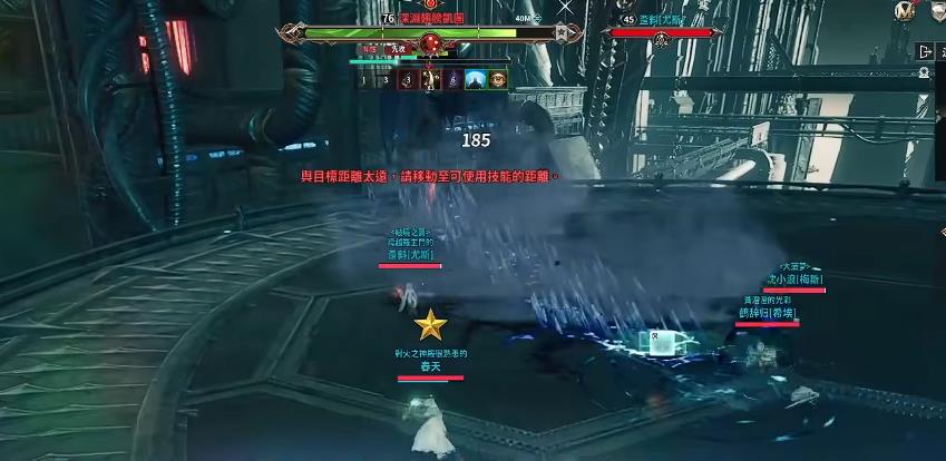 永恒之塔2圣域二号boss怎么打