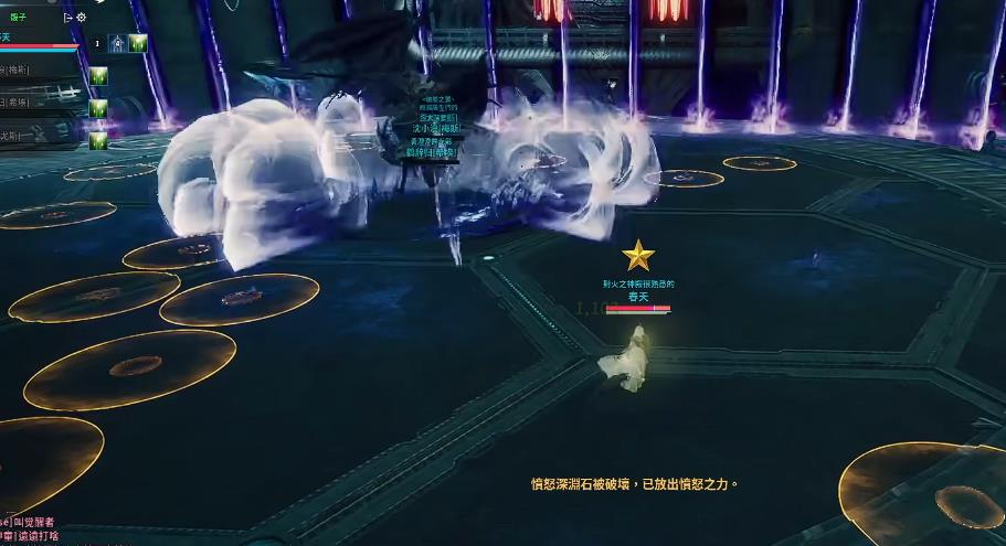 永恒之塔2圣域二号boss机制怎么应对