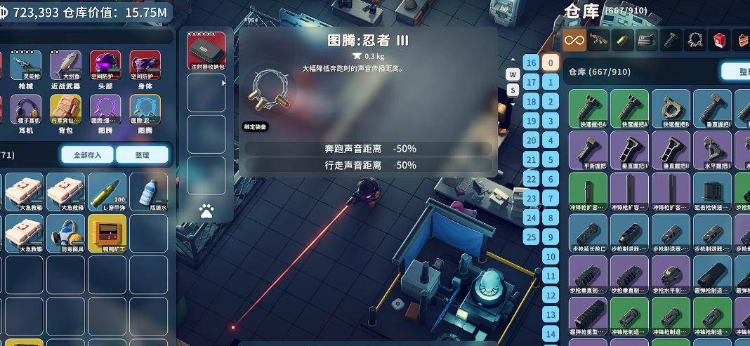 逃离鸭科夫各种成就有哪些