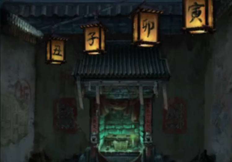 长藤古宅童替第一章寻路怎么通关
