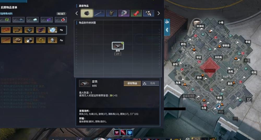 永恒轮回黛比玛莲连招技巧是什么 永恒轮回黛比玛莲连招技巧是什么