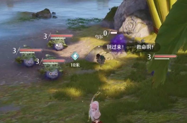 无限暖暖迷途的信使系列任务如何完成
