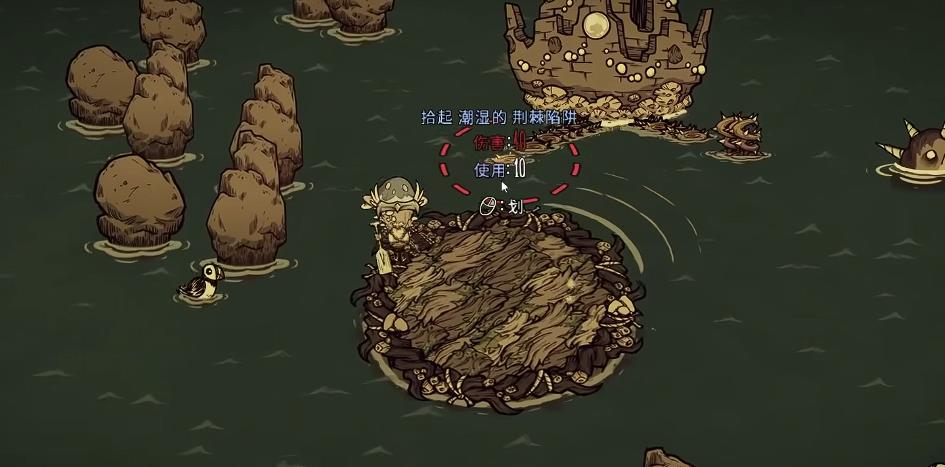 饥荒联机版冷门强力道具有哪些