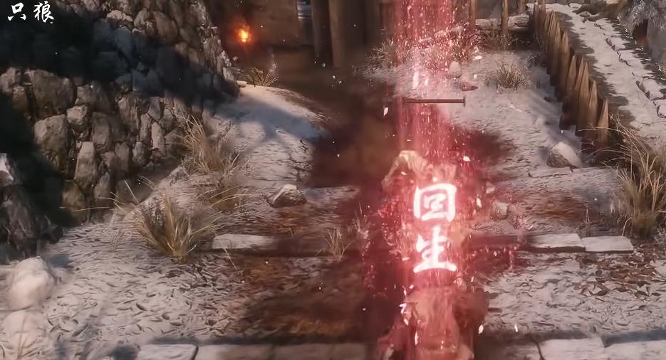 只狼影逝二度怎么起死回生