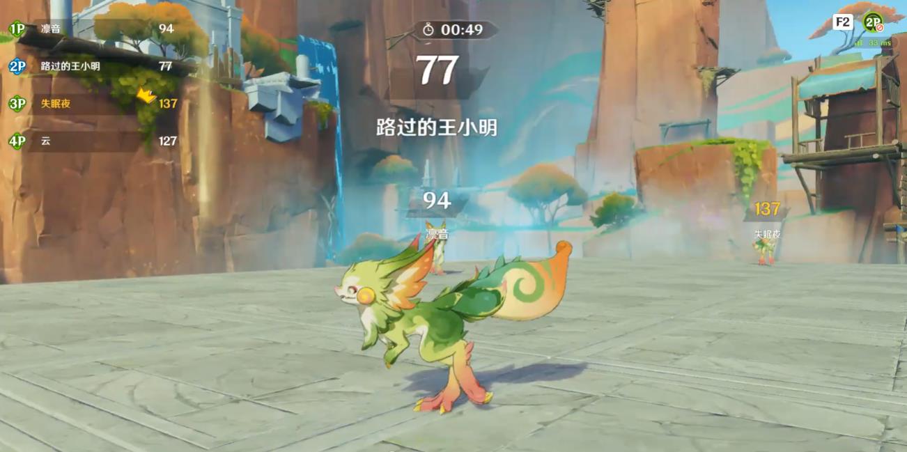 原神飒勇争锋龙之劲斗怎么玩