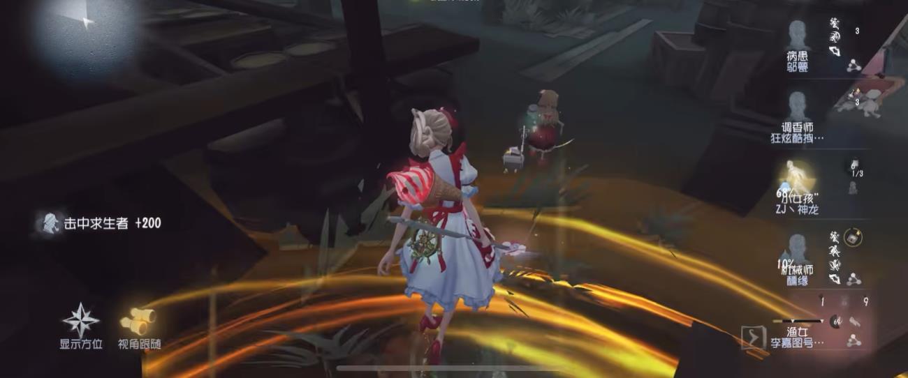 第五人格求生哪些操作会导致解擦 第五人格求生哪些操作会导致解擦