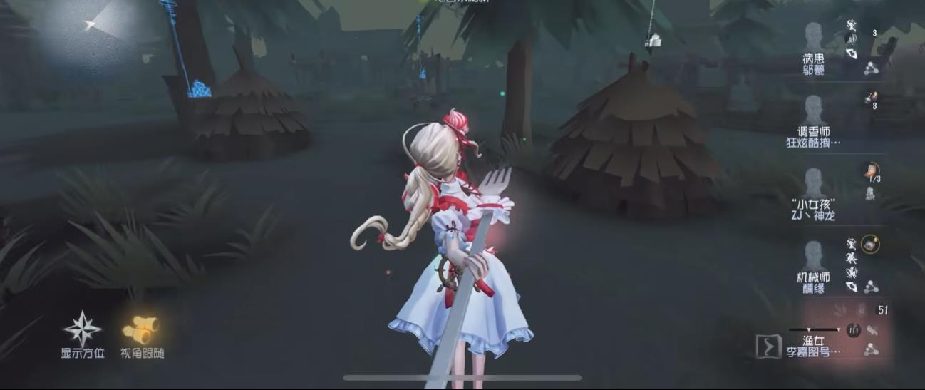 第五人格求生哪些操作会导致解擦 第五人格求生哪些操作会导致解擦