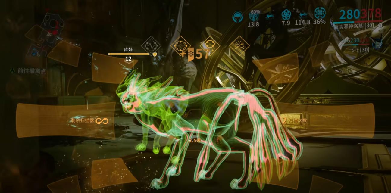 星际战甲怎么获取库娃遗传密码 星际战甲怎么获取库娃遗传密码