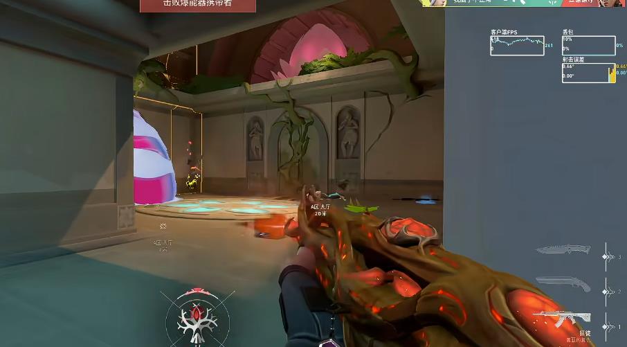 无畏契约Rush战术怎么用 无畏契约Rush战术怎么用