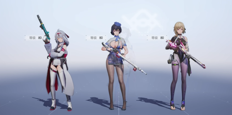 尘白禁区瑟瑞斯悠然怎么养成