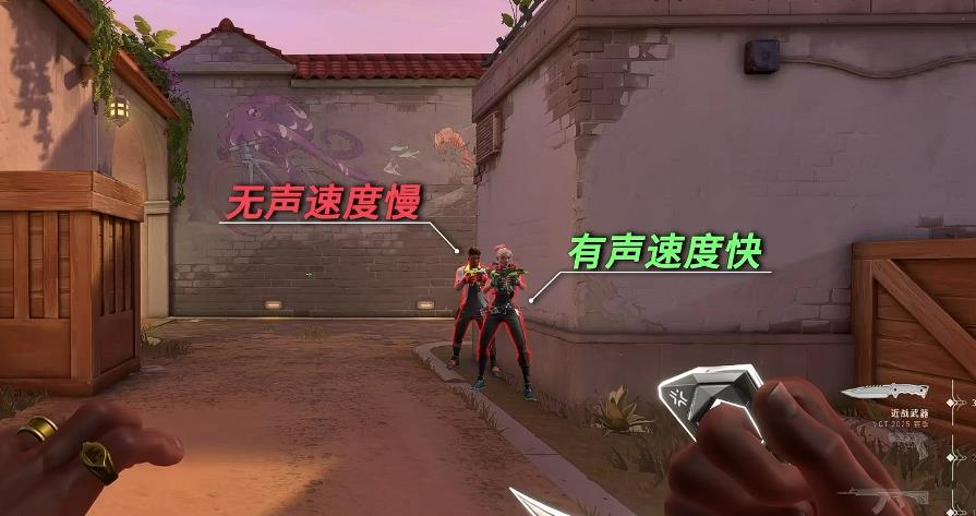 无畏契约怎么走路 无畏契约怎么走路