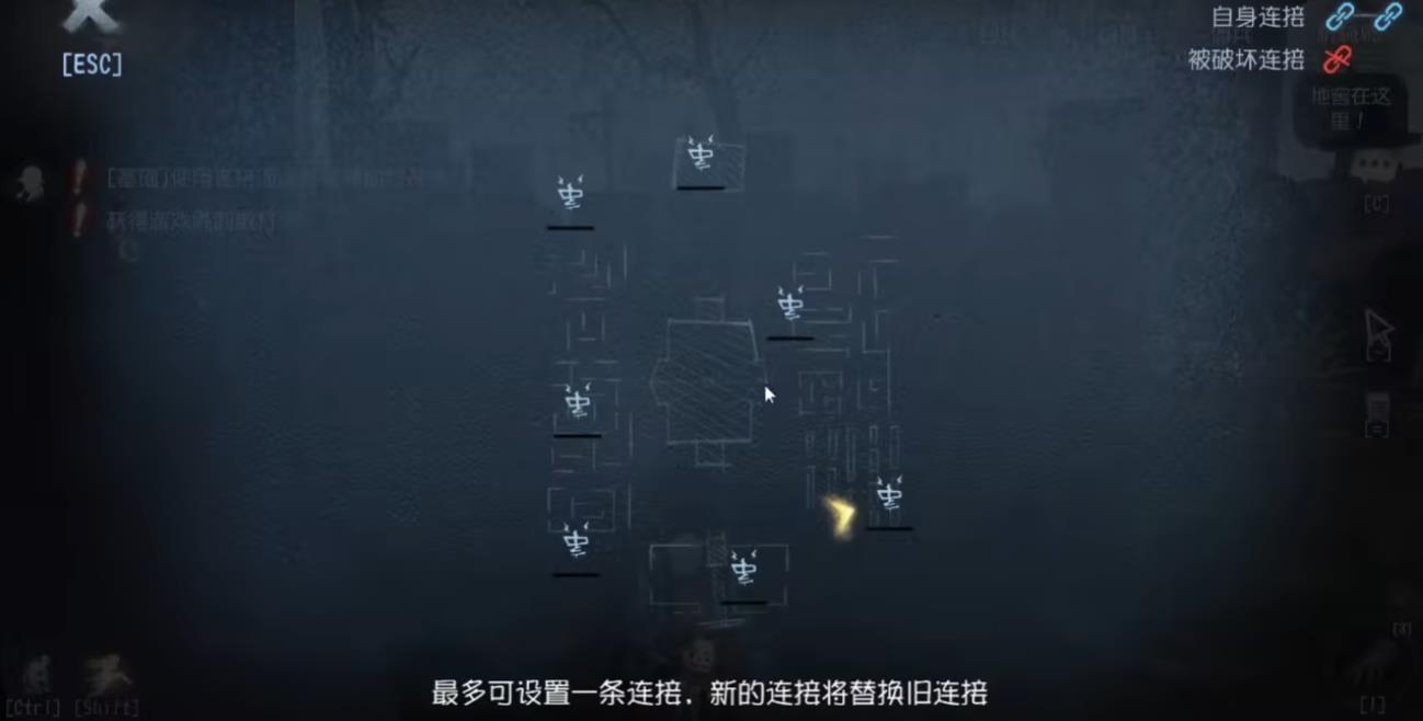 第五人格囚徒的传输装置怎么使用 第五人格囚徒的传输装置怎么使用