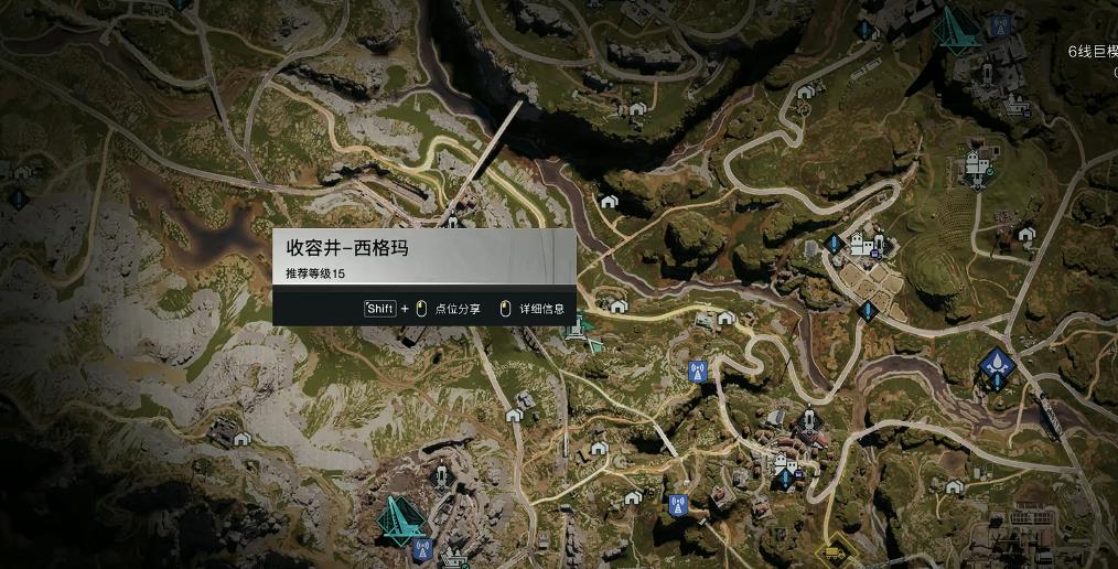 七日世界西格玛怎么过