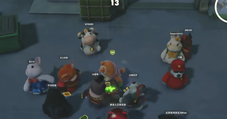 猛兽派对感化之夜玩法是什么 猛兽派对感化之夜玩法是什么