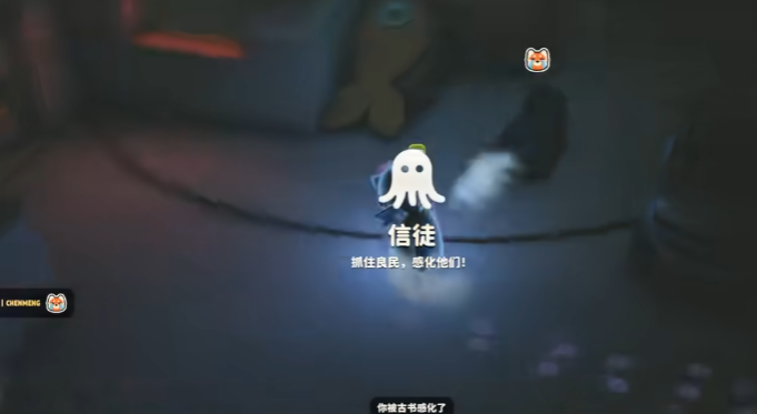 猛兽派对感化之夜玩法是什么 猛兽派对感化之夜玩法是什么