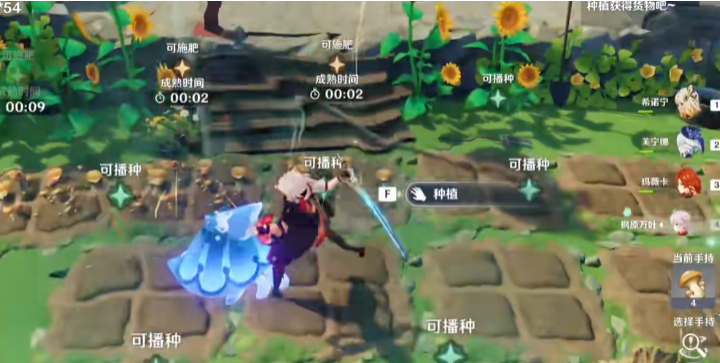 原神月之四版本千星奇域玩法是什么