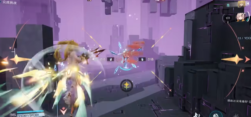 尘白禁区芬妮澄意怎么养成 尘白禁区芬妮澄意怎么养成