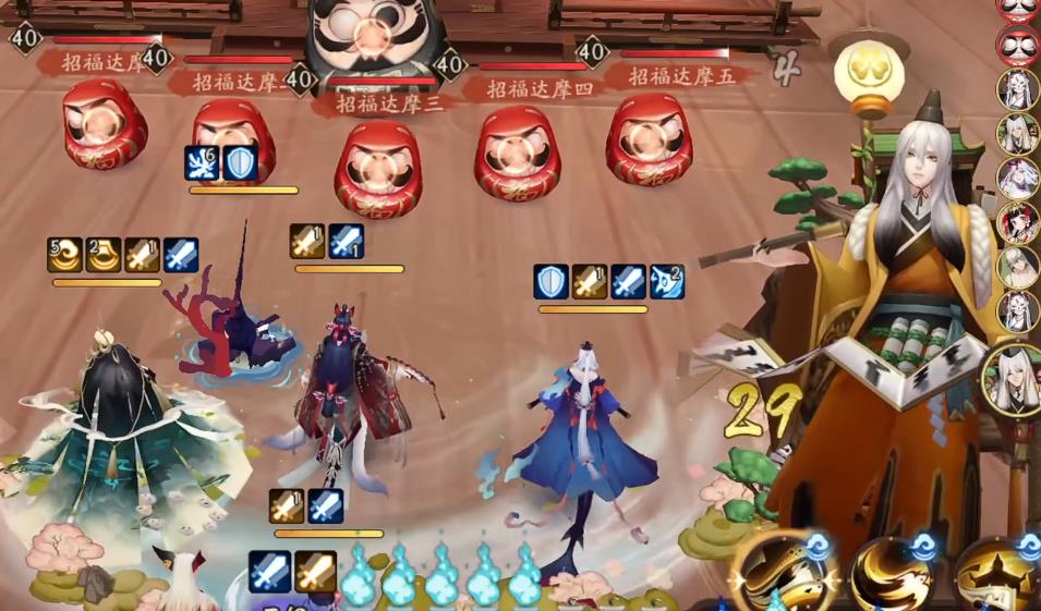 阴阳师书翁怎么配队