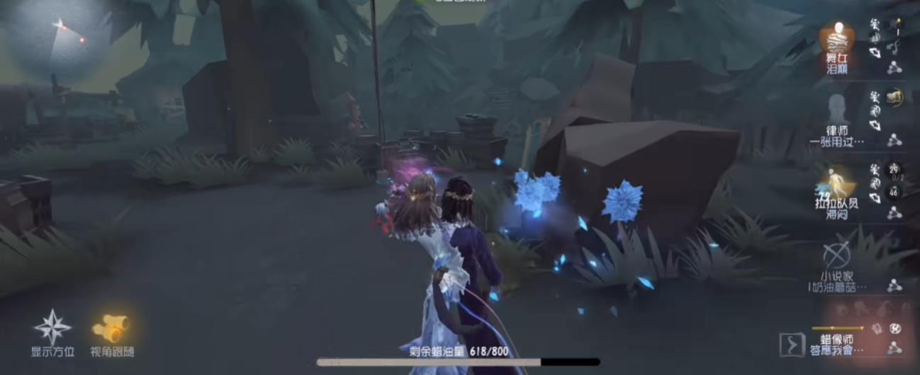 第五人格蜡像师怎么打热蜡双刀