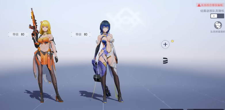 尘白禁区凯茜娅狂诗怎么养成