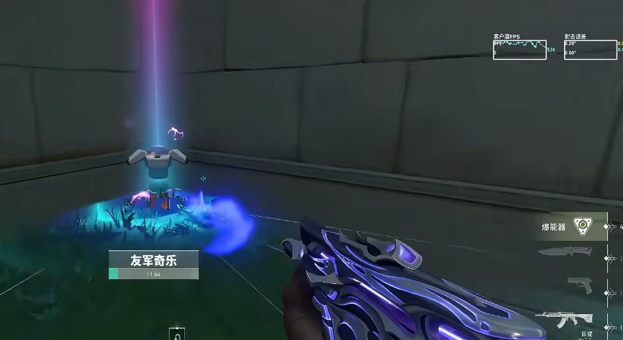 无畏契约奇乐莲华古城怎么进攻 无畏契约奇乐莲华古城怎么进攻