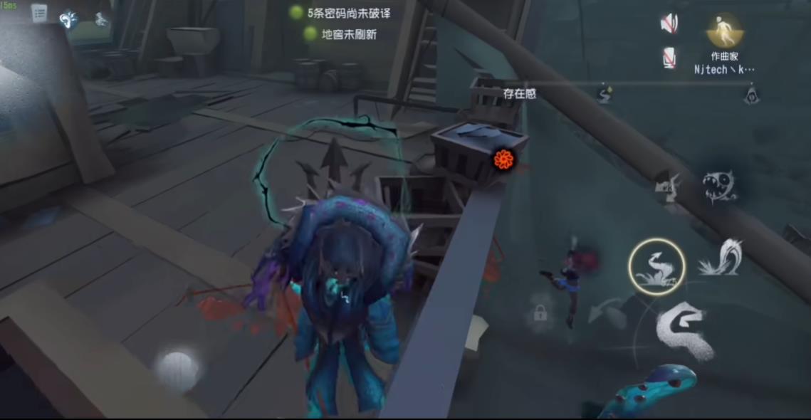 第五人格黄衣之主当前强度如何