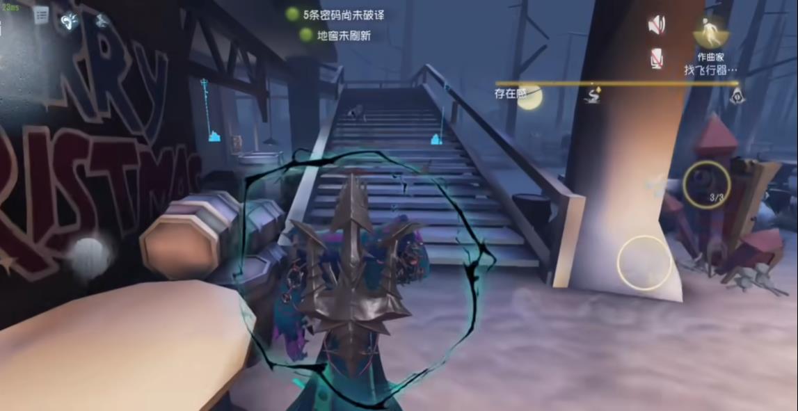 第五人格黄衣之主当前强度如何
