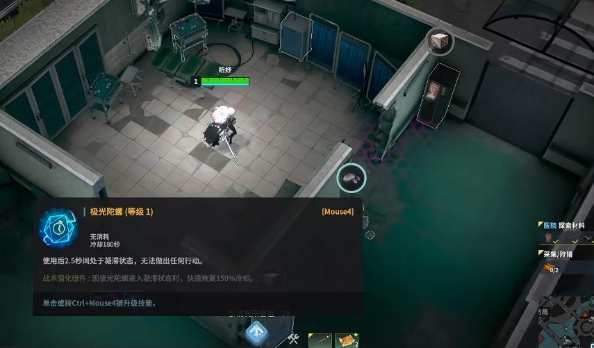 永恒轮回奇娅拉连招是什么