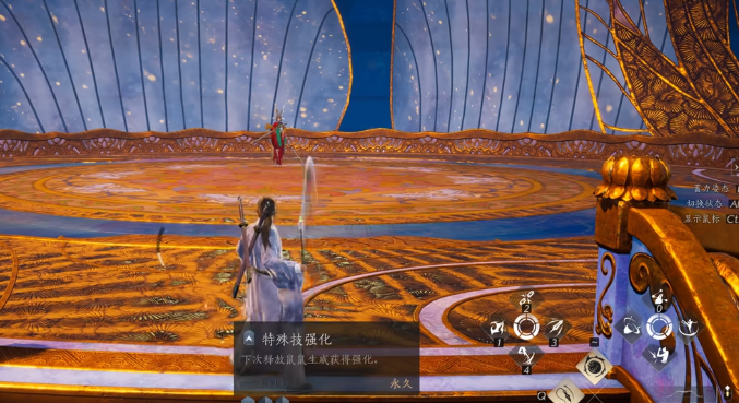 燕云十六声破竹风怎么完成我即是江湖
