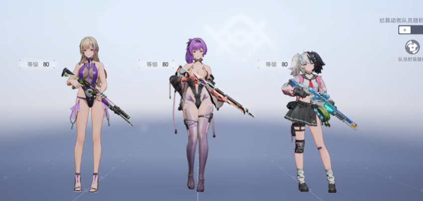 尘白禁区恩雅澜风如何培养