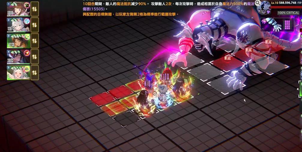 棕色尘埃2米卡埃拉怎么培养