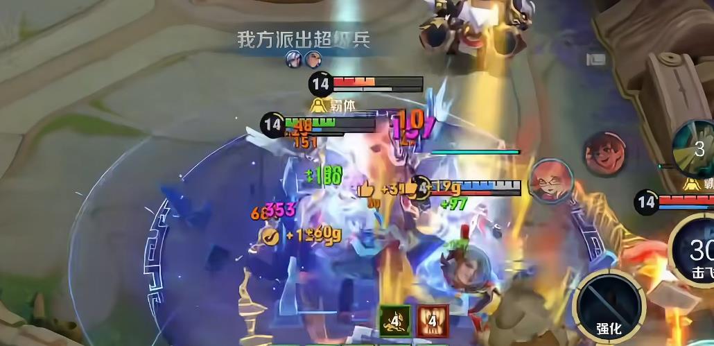 王者荣耀大禹技能怎么用 王者荣耀大禹技能怎么用