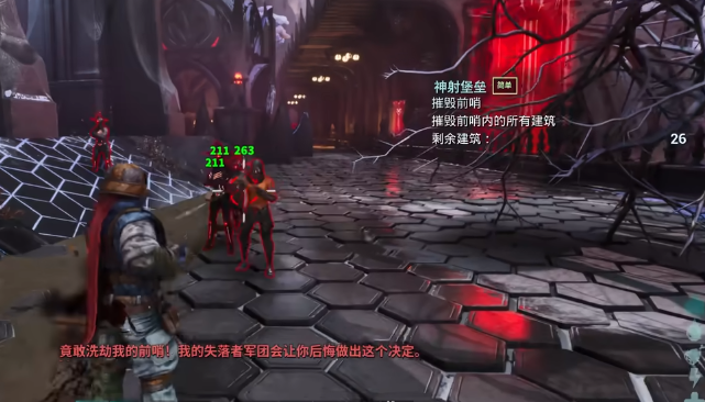 方舟生存进化如何获得失落者
