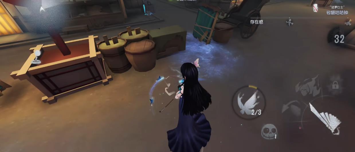 第五人格怎么才能不跟丢法罗女士