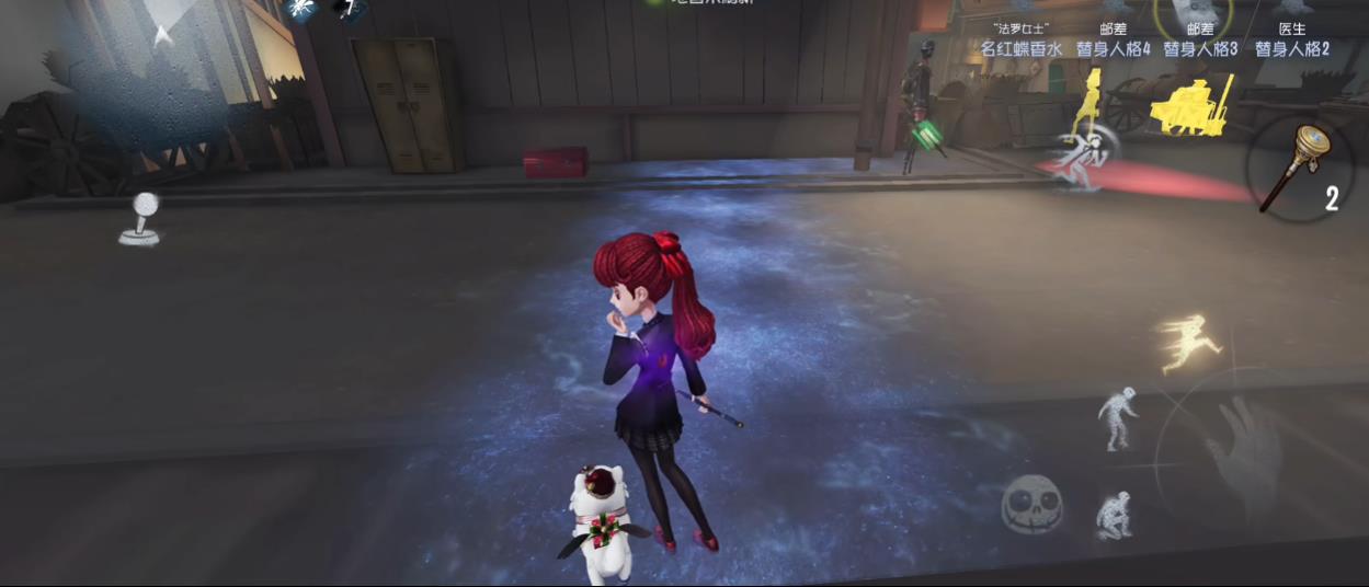 第五人格怎么才能不跟丢法罗女士